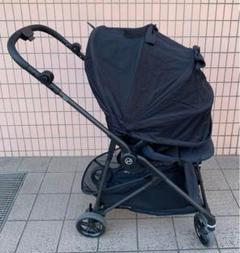 サイベックス　メリオカーボン2021