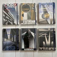 未開封、新品、未使用品］ロルバーン Lサイズ 深夜特急6冊セット