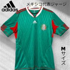 アディダス　メキシコ代表　ポロシャツ 刺繍　ワッペン　Lサイズ adidas アディダス メキシコ代表 サッカーシャツ ジャージ M