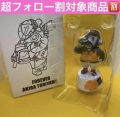 ⭐️ドラゴンボール　悟空　トランクス　トリヤマロボ　フィギュア　3点　箱なし 2025年最新】トリヤマロボの人気アイテム - メルカリ
