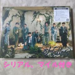 Stray Kids Hollow 初回生産限定盤A 開封済 - メルカリ