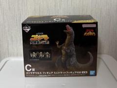 ゴジラザウルス フィギュア C賞 ミニドラット付き その他おまけ付きG賞 C賞ゴジラザウルス フィギュア ミニドラットフィギュア付き
