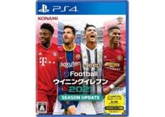PS4 eFootballウイニングイレブン2021