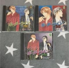 2025年最新】中古 ボーダー 全巻セットの人気アイテム - メルカリ