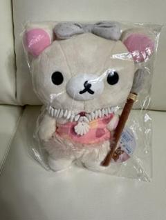 リラックマ　ぶらさげぬいぐるみ　歴史　縄文　コリラックマ　キイロイトリ Amazon.co.jp: サンエックス リラックマ ぶらさげぬいぐるみ