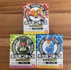 ポケモンキッズ　カード 90枚セット まとめ売り Yahoo!オークション - 1995年初期 リザード ポケモン キッズ
