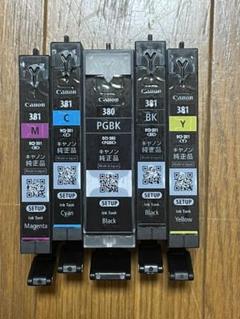 CanonBCI-381&380 使用済みです。