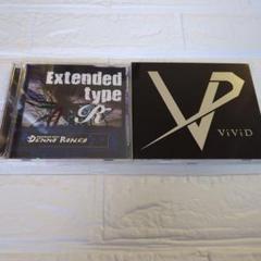 Extended Type-R 新品未開封CD 秋葉原少年団☆電脳ロメオ 2025年最新】秋葉原少年団☆電脳ロメオの人気アイテム - メルカリ