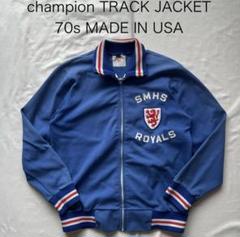 マルカワ MARUKAWA 【Champion/チャンピオン】袖ライントラック