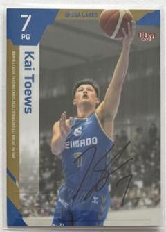 Bリーグカード　東京#3 テーブス選手直筆サインカード Bリーグ アルバルク東京 2024-25 テーブス海 金箔サインカード