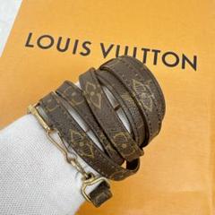 ルイヴィトン　モノグラム　ショルダーストラップ　肩パッド付き