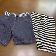 ベビー　パンツ　2枚セット