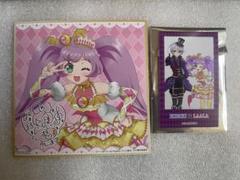 激レア プリパラ らぁら まとめ売り コレクション 美品 未開封 激レア プリパラ らぁら まとめ売り コレクション 美品 未開封