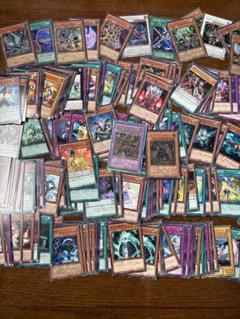 遊戯王　Vジャンプ　まとめ　セット　54枚 遊戯王 Vジャンプ まとめ セット 54枚｜Yahoo!フリマ（旧PayPay
