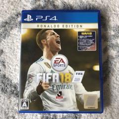 FIFA 18 RONALDO EDITION