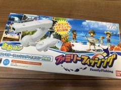 (未使用･未開封品)　ファミリーフィッシング (さおコン同梱版) - Wii 7z28pnb Amazon | ファミリーフィッシング (さおコン同梱版) - Wii
