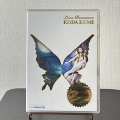 SANKYO - 倖田來未  非売品 CD&DVD セット 2025年最新】非売品 倖田來未 dvdの人気アイテム - メルカリ