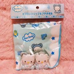 ベビーキティダニエル ぬいぐるみマスコットセット サンリオ平成レトロ 2025年最新】キティ ダニエル ベビーの人気アイテム - メルカリ