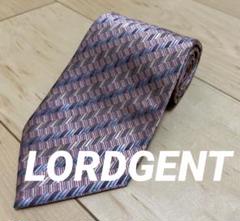 美品　LORDGENT メンズ ネクタイ おしゃれ