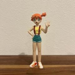 ポケットモンスター ミニフィギュア カスミ ジョーイ 2体セット ポケットモンスター ミニフィギュア カスミ ジョーイ 2体セット