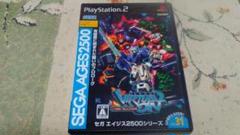 PS2 プレステ2 ソフト SEGA AGES 2500 バーチャロン
