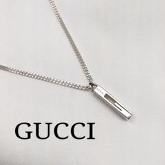 美品　GUCCI 3ミリ　中太喜平チェーンネックレス 美品 GUCCI 3ミリ 中太喜平チェーンネックレス（美品 GUCCI 3