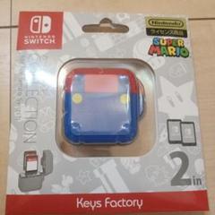 Nintendo Switch スーパーマリオ カードポッド