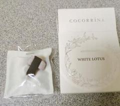 COCORRÍNA ホワイトロータスの香りワードローブ適用ホームフレグランス
