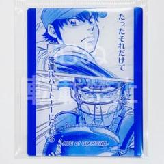 ダイヤのA DMMスクラッチ アクリルボード 缶バッジ 6点 青道 御幸 沢村 2025年最新】dmmスクラッチ 御幸の人気アイテム - メルカリ