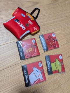 グランパス　ファンクラブ　キーホルダー　4個　＆　ユニホーム型小物ポーチ
