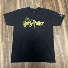 The Making Of Harry Potter Warner Bros Studio London Movie