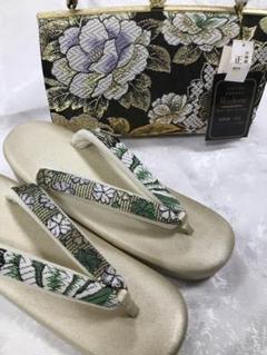 6545☆バックセット 西陣織 帯地 使用 Lサイズ 24cm 新品 6571_LLサイズ バックセット 西陣織 帯地使用 新品 25cm 幅広