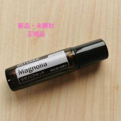 ドテラ　フラキンセンス15mlとおまけ付きマグノリアタッチ ドテラ マグノリアタッチ | doTERRA Essential Oils