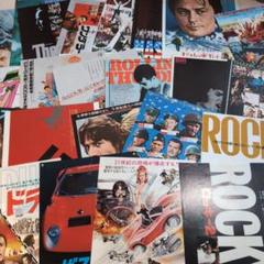 ロッキー他映画チラシ全24枚まとめ売り 97af - メルカリ