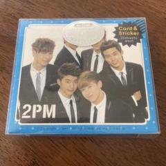 2PM ステッカー くじ 2PM ジュノ JUNHO オンラインくじ ステッカー 缶バッジ - メルカリ