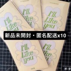 送料無料ライン対応ショップ限定キャンペーン ILLIT 新品未開封アルバム weverse x10 - メルカリ K-POP・アジア