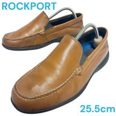 ROCKPORT ロックポート　ローファー　25.5cm ブラウン　レザー