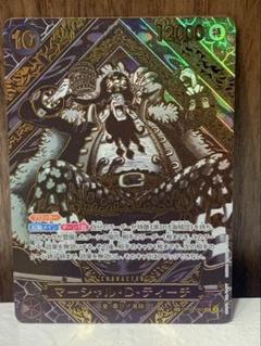 即購入OK】ワンピース カード マーシャル・D・ティーチ SP金