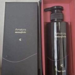 新品未開封Amatora mezzoforte シャンプー•トリートメントセット アマトラメゾフォルテヘアバスカートリッジセット(レフィル