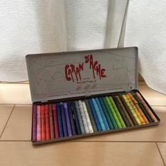【CARAN D’ACHE】ネオカラー30色セットのサムネイル