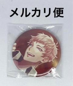 ヒプノシスマイク ヒプマイ 躑躅森盧笙 8th円盤 特典 缶バッジ 匿名配送】ヒプノシスマイク 躑躅森盧笙 缶バッジ - メルカリ
