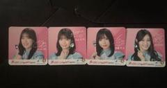 2025年最新】高本彩花 サインの人気アイテム - メルカリ