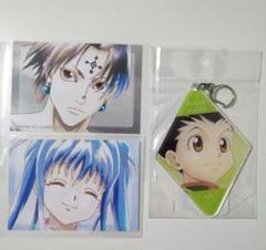 HUNTER×HUNTER コロッタ アクリルプレートキーホルダー クロロ