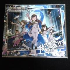 アイドルマスターシンデレラガールズ デレステ CD