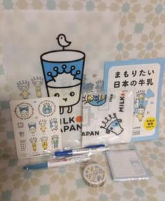 未使用 非売品 ミルクジャパン レア 牛 サラサ ボールペン 未使用 非売品 ミルクジャパン レア 牛 サラサ ボールペン