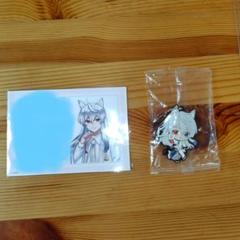 カラフルピーチ【どぬく】２点セット