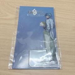 Fate/Grand Order ウィンターキャラバン オンライン 2021