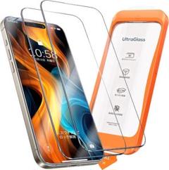 耐衝撃✨ 3Dラウンドカット iPhone 15 Pro ガラスフィルム