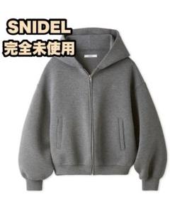 SNIDEL（スナイデル）の「エンボスロゴフーディー（パーカー