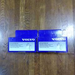 VOLVOフロントブレーキパッド純正品 30793941 (Ate製) Volvo 30793941 Brake pad set- Front- disc Ø 300 mm S80 (07
